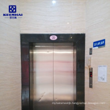 Decorative Etched Design Stainless Steel Elevator Sliding Door